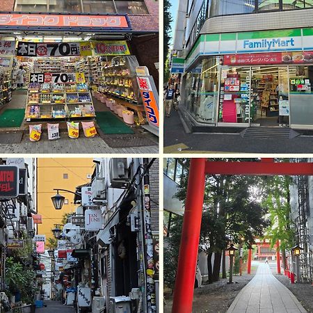 Апартаменты Shinjuku Kabukicho 601 Токио Экстерьер фото