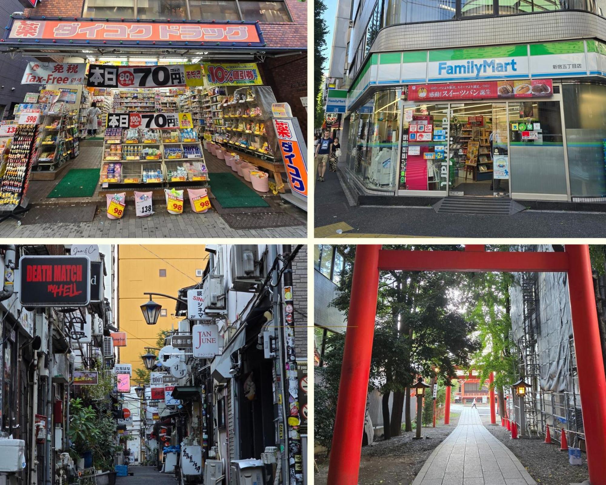 Апартаменты Shinjuku Kabukicho 601 Токио Экстерьер фото